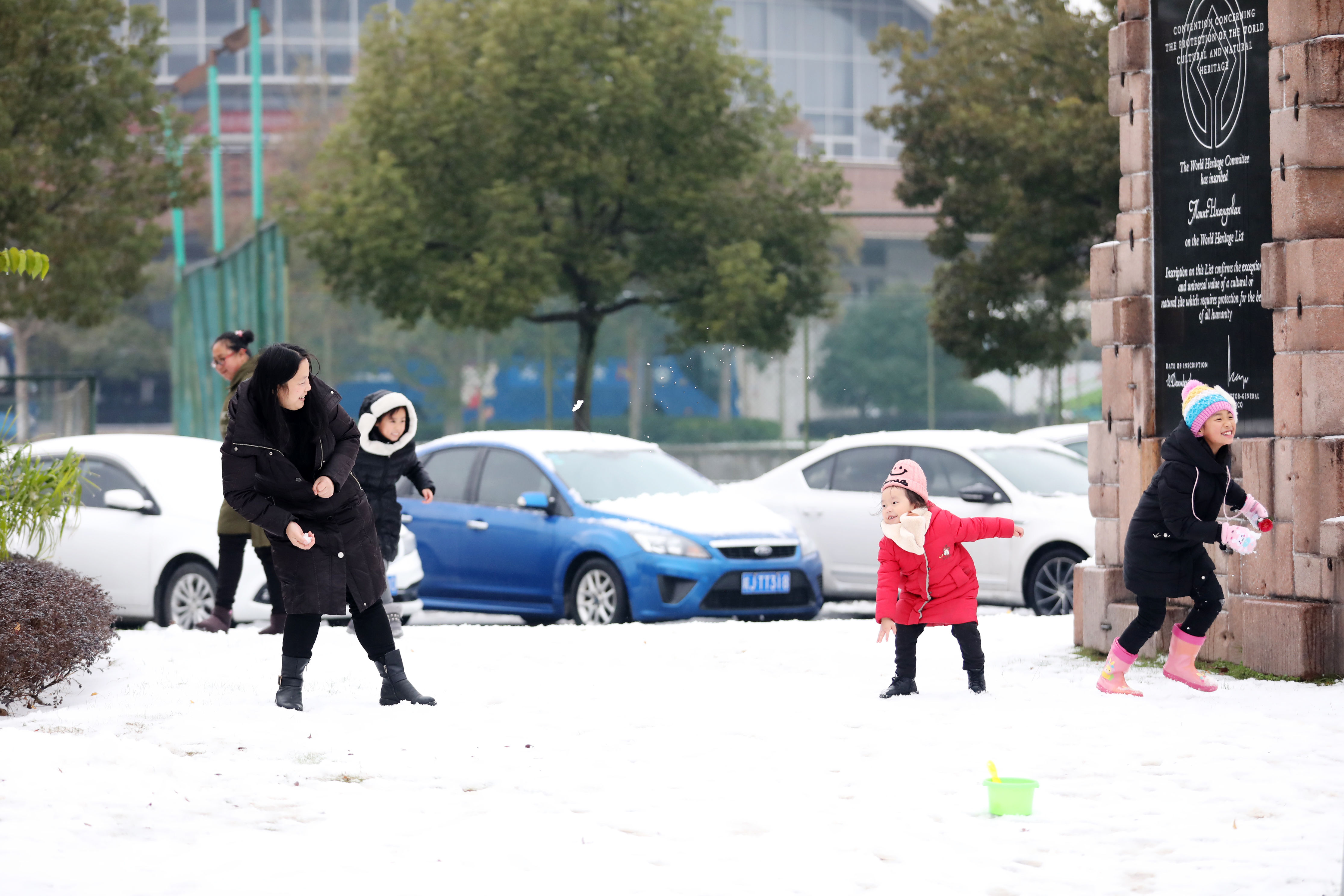 雪中樂