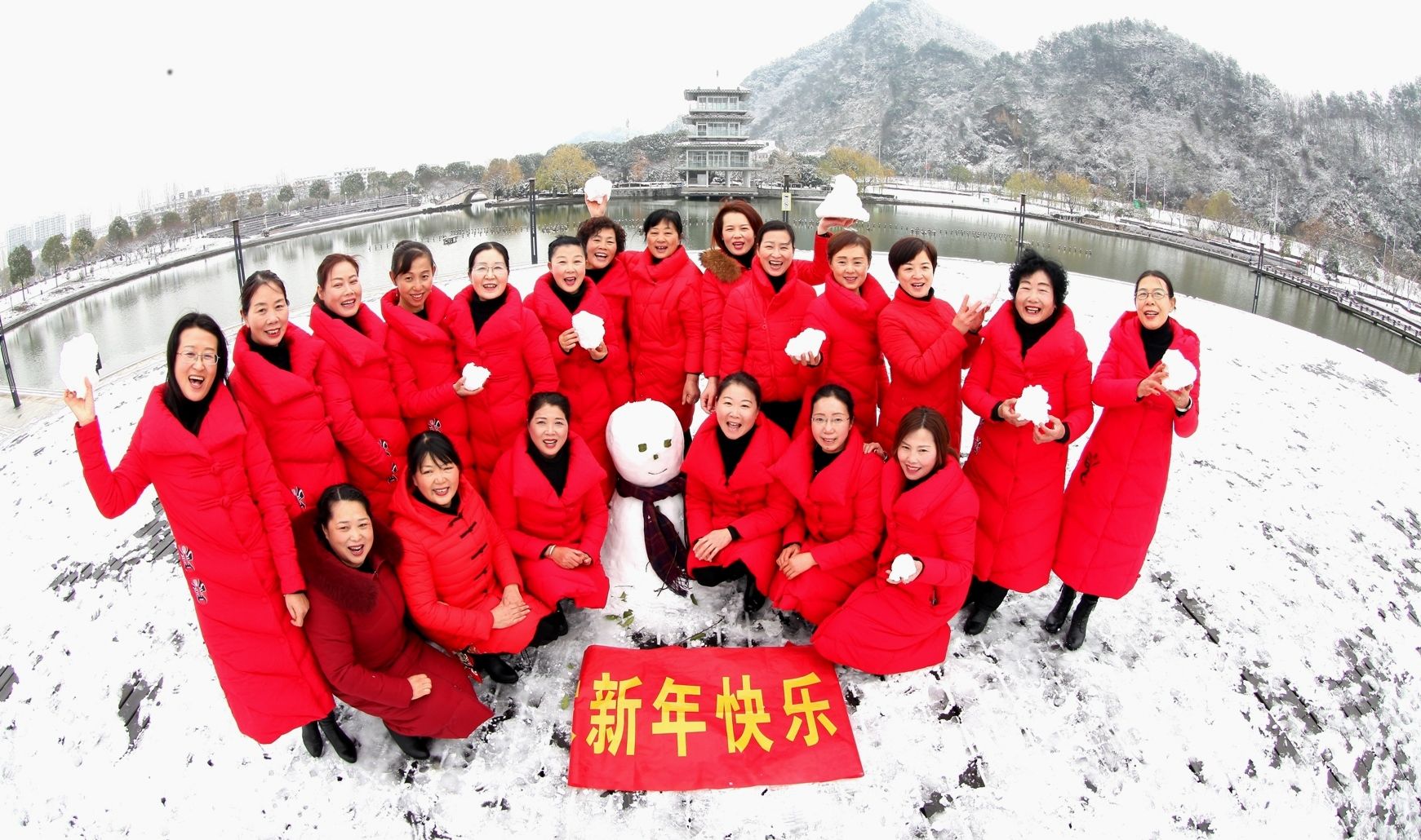靚麗雪景迎新年