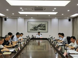 市政府：黨組召開理論學習中心組學習會議