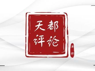 凝心聚力修復鎮海橋
