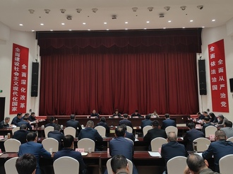 凌云在市委理論學(xué)習(xí)中心組學(xué)習(xí)會(huì)上強(qiáng)調(diào) 深入學(xué)習(xí)貫徹習(xí)近平總書(shū)記考察安徽重要講話精神 一步一個(gè)腳印把大黃山建設(shè)的“愿景圖”變成“實(shí)景圖” 何毅肖善武路海燕等作交流發(fā)言