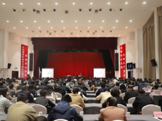 學(xué)習(xí)貫徹習(xí)近平總書記考察安徽重要講話 精神省委宣講團(tuán)宣講報(bào)告會(huì)在黃山市舉行 周明潔作宣講報(bào)告 凌云主持 肖善武路海燕等出席
