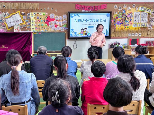 黟縣漁亭幼兒園：科學銜接 共筑成長