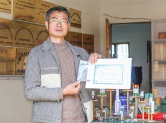 打開鄉村致富金“藥”匙