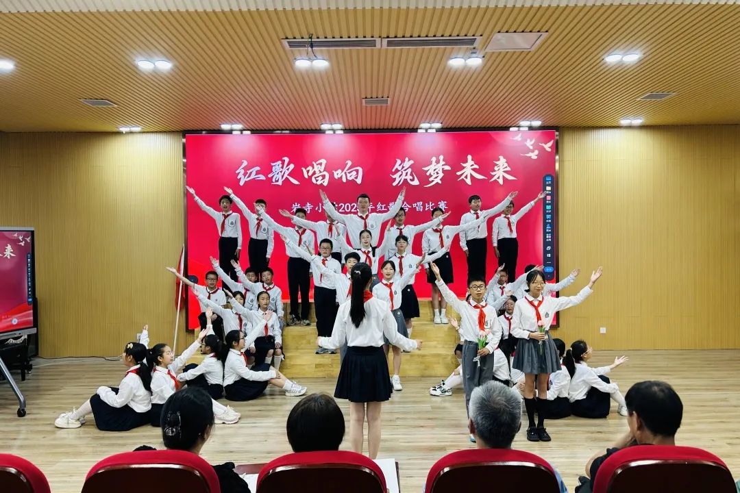 巖寺小學：紅歌唱響 筑夢未來