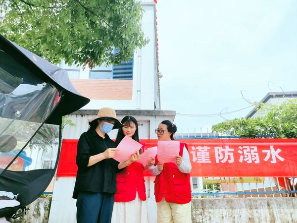 黟縣碧陽幼兒園：同學習共成長 民法“典”亮校園