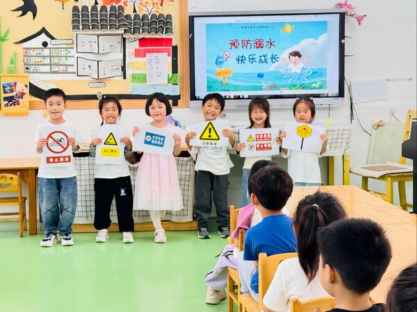 黟縣宏村幼兒園：雨汛時(shí)節(jié) 筑牢護(hù)童防線