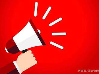 徽州區入選2025年度中央財政支持普惠金融發展示范區