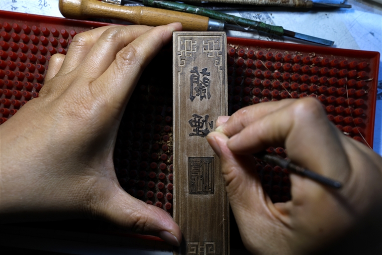 傳承創新，讓徽墨煥發新生機